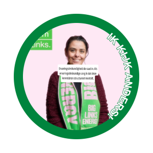 Profielfoto van Jamaa Taharrasst