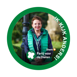 Profielfoto van Anne van de Werk